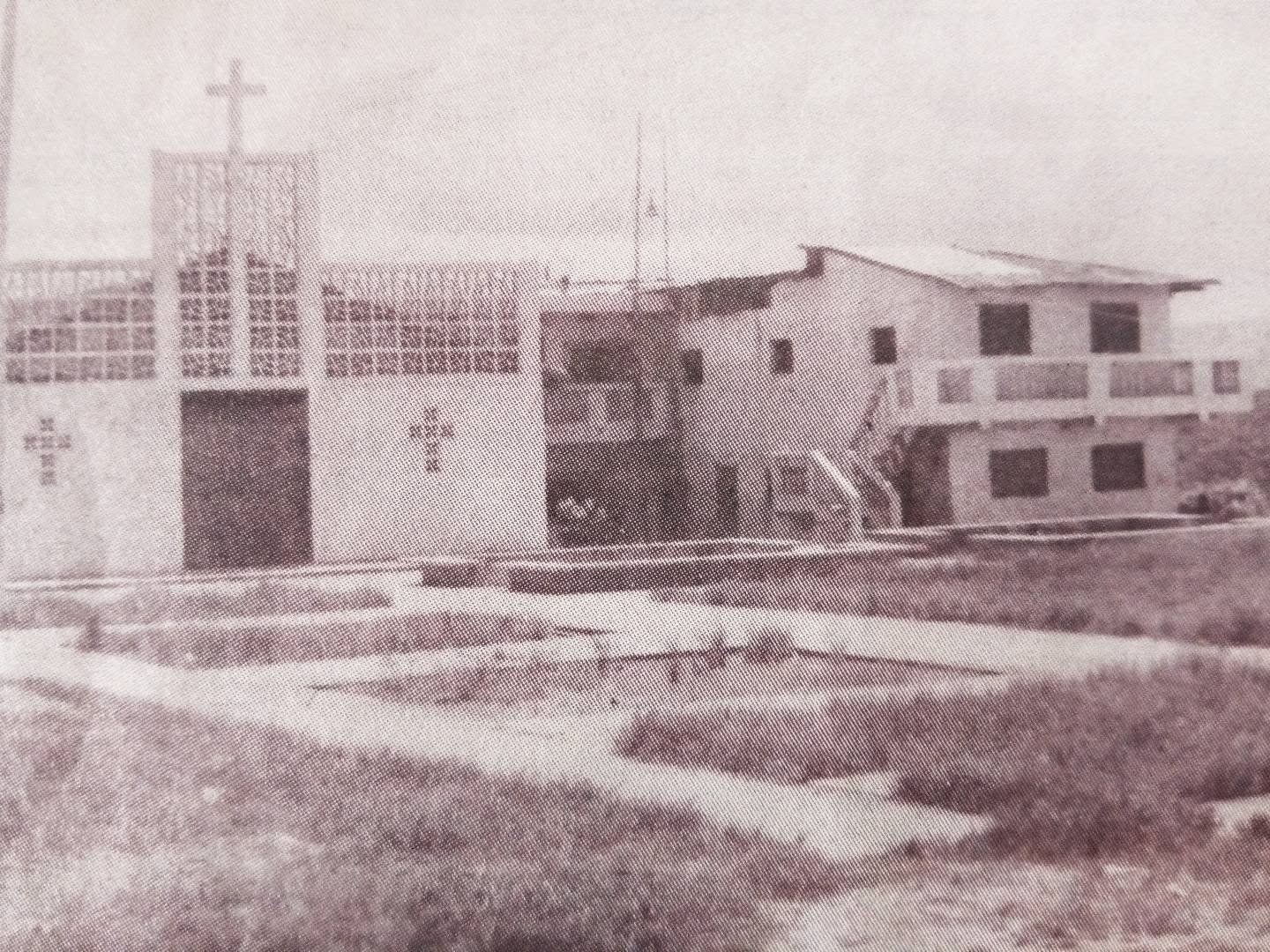 Los Primeros Habitantes de Chamanga